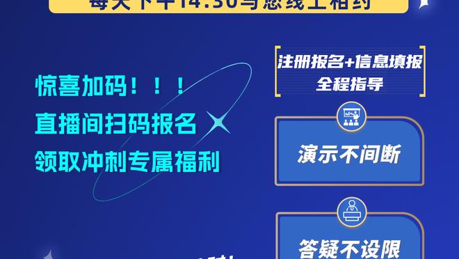 开云app官网登录入口网页版截图2